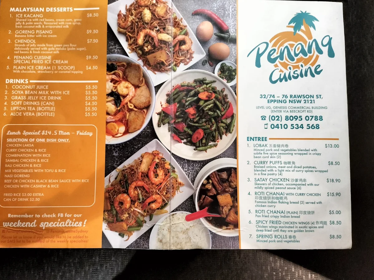 Menu, Penang Cuisine Epping