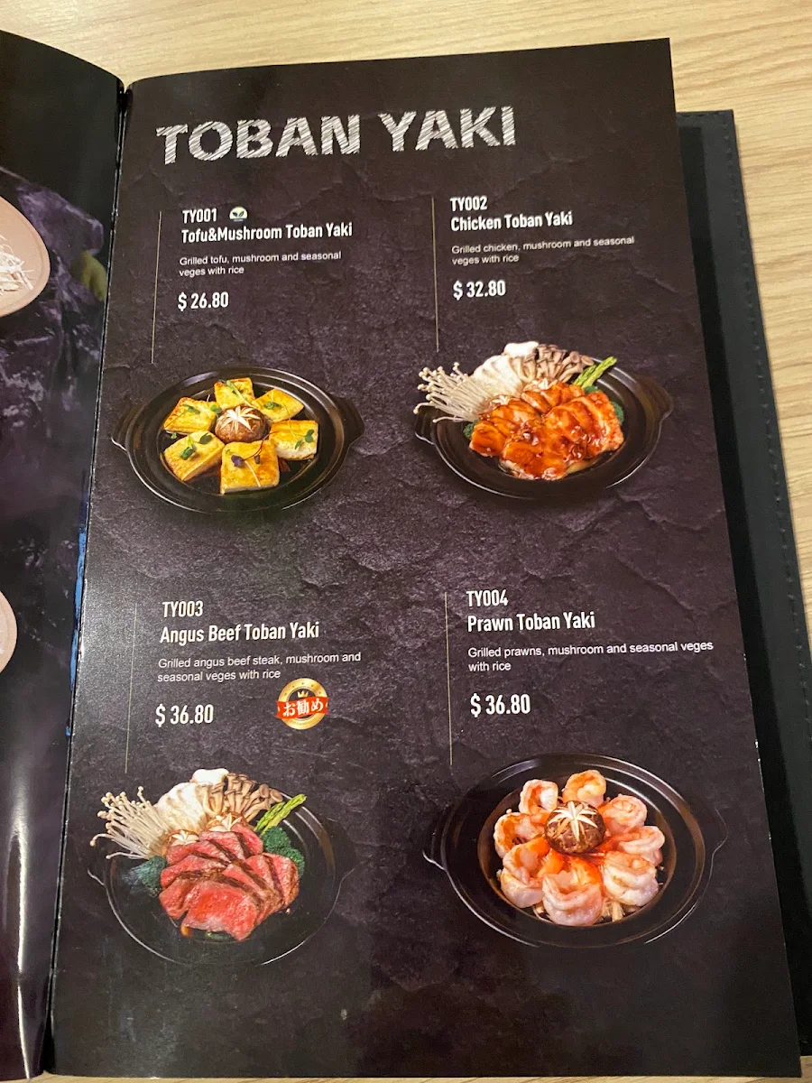 Menu, Umiyaki Moonee Ponds