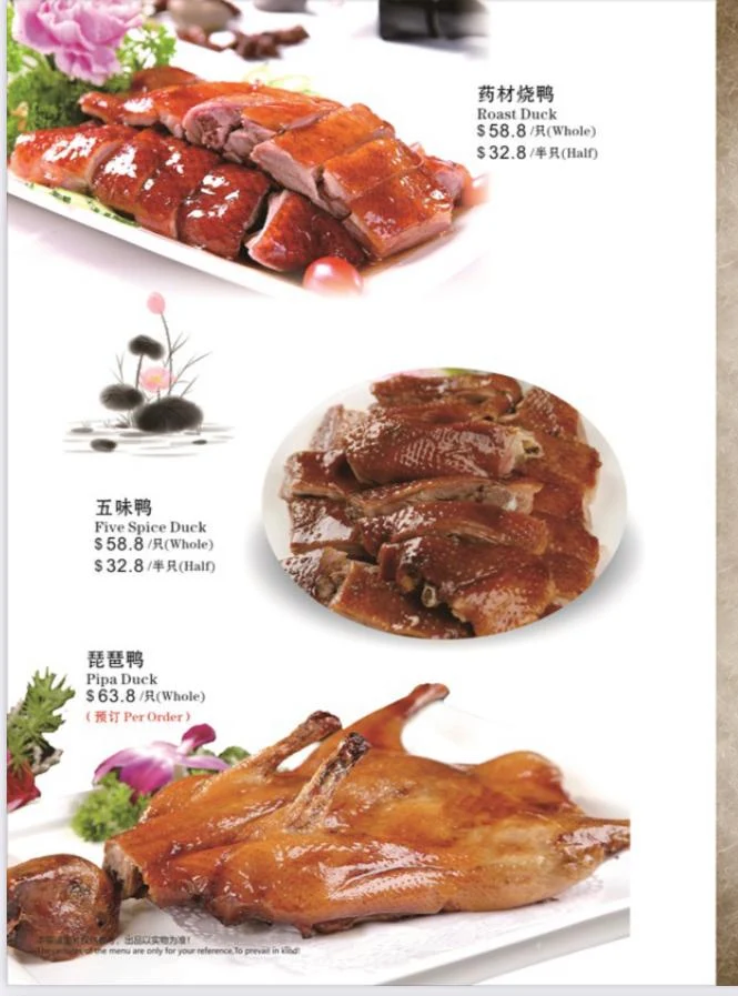 Menu, Bonsai Bali Chinese and Indonesian cuisine花甜餐厅