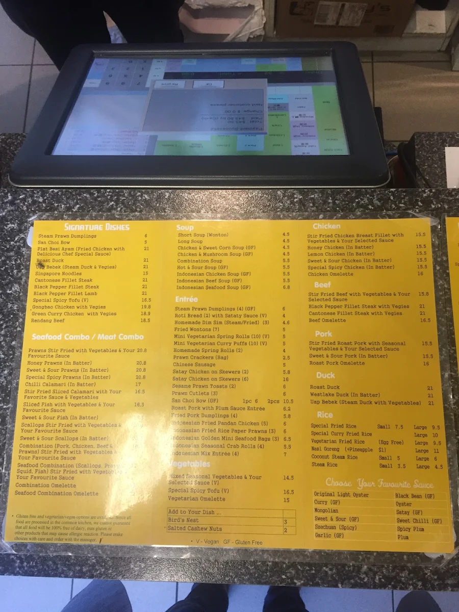 Menu, Bonsai Bali Chinese and Indonesian cuisine花甜餐厅