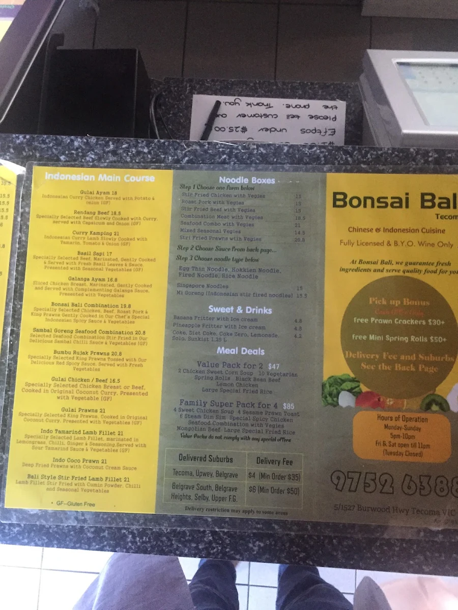 Menu, Bonsai Bali Chinese and Indonesian cuisine花甜餐厅