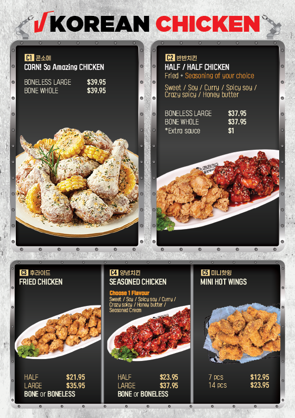 Menu, Chicken V Strathfield