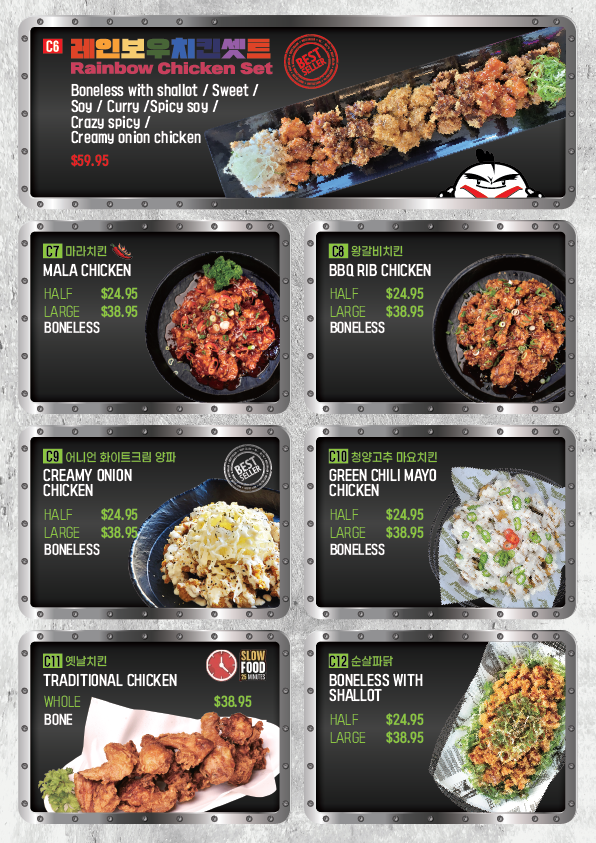 Menu, Chicken V Strathfield