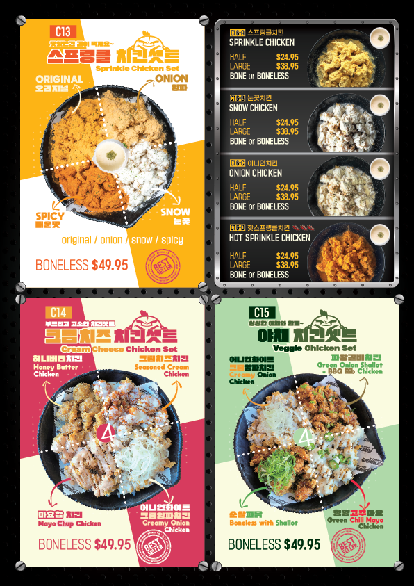 Menu, Chicken V Strathfield
