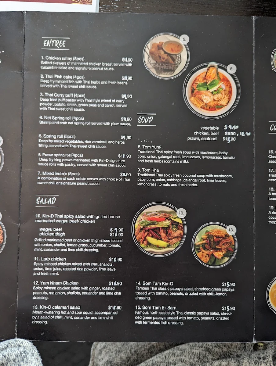 Menu, @Kin-D Thai Kitchen (Mitcham)