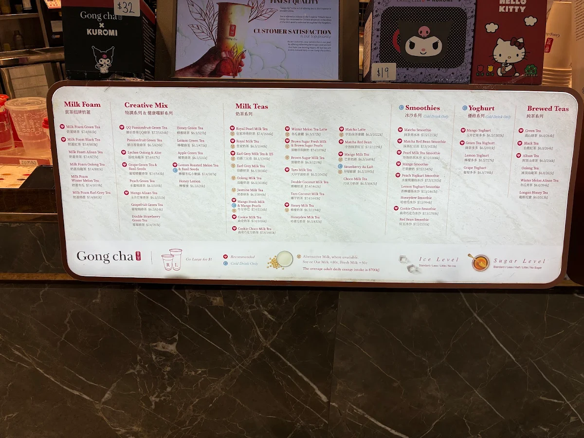 Menu, Gong Cha Westfield Penrith