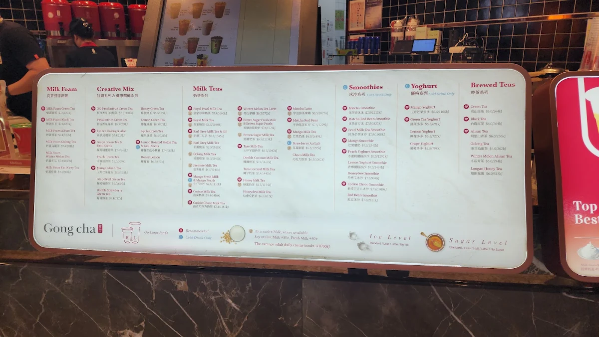 Menu, Gong Cha Westfield Penrith