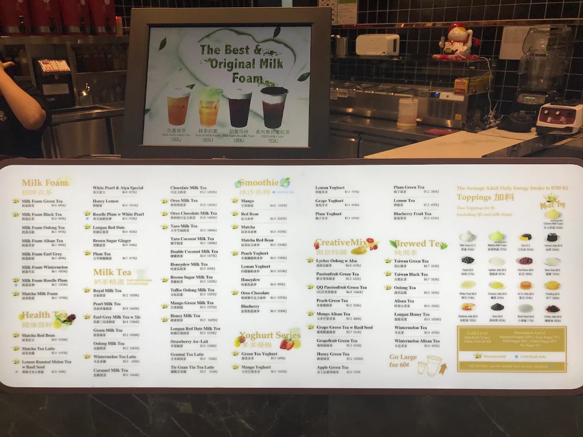 Menu, Gong Cha Westfield Penrith