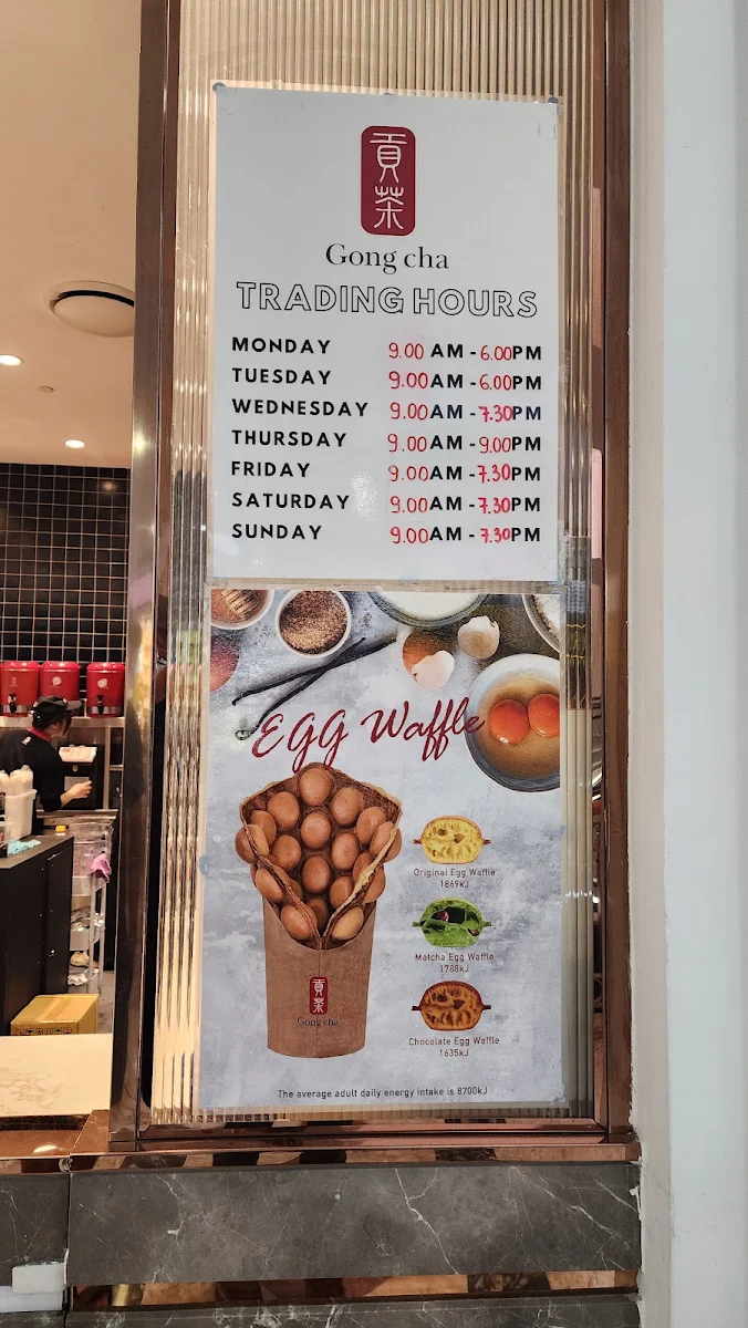 Menu, Gong Cha Westfield Penrith