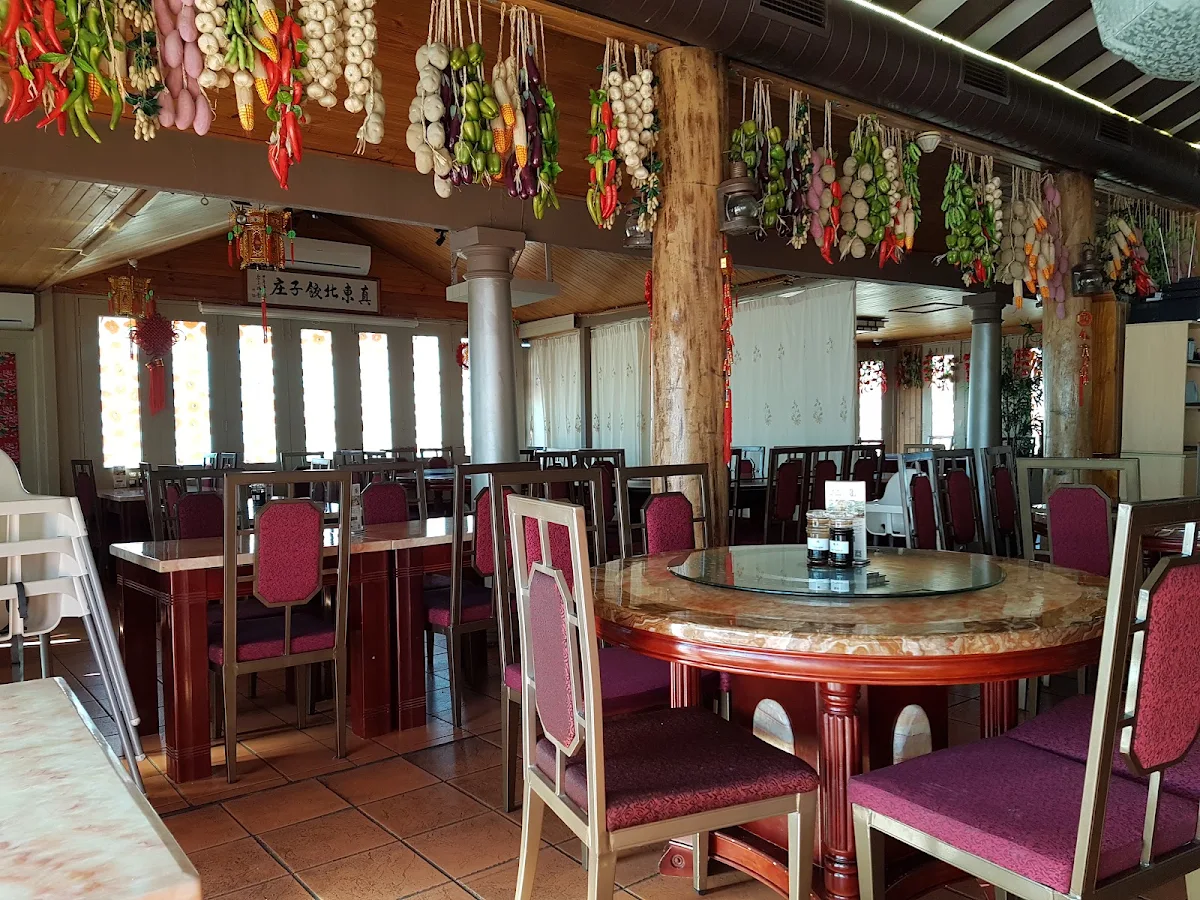 Vibe, Mom Dumpling House