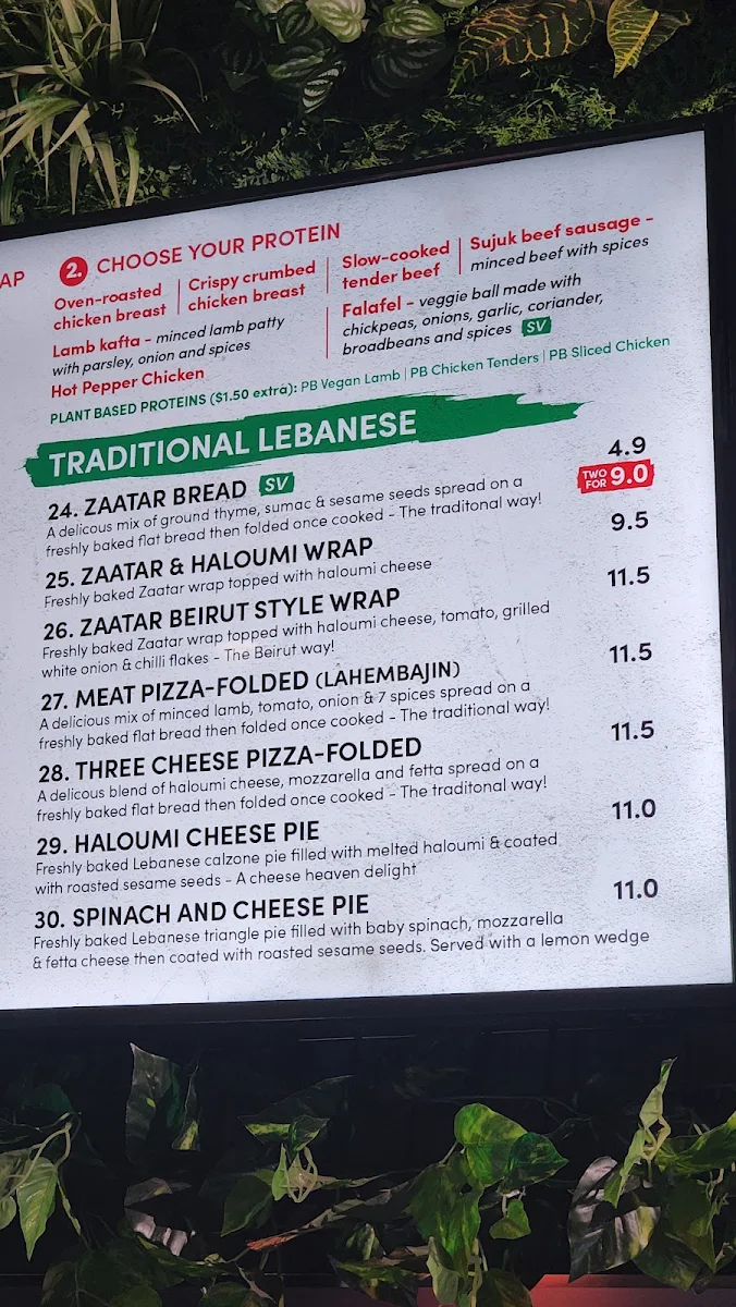 Menu, OOSHMAN Five Dock