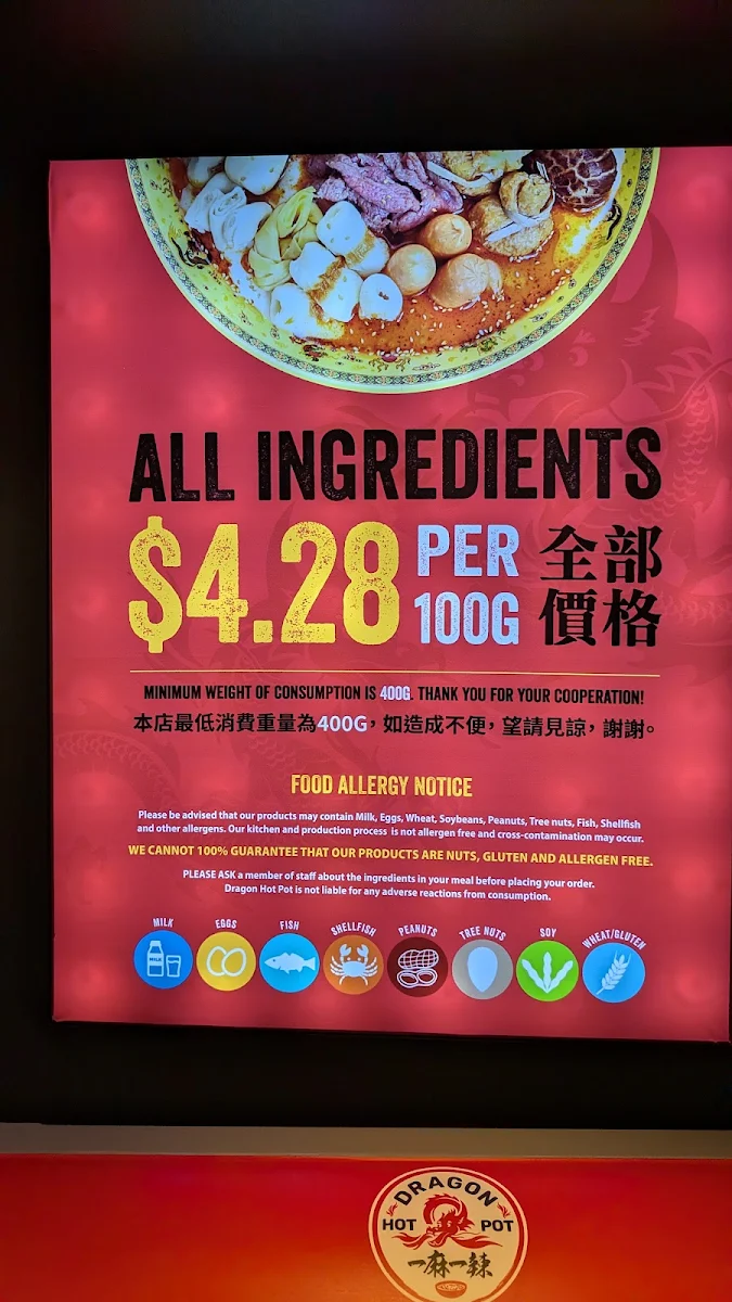 Menu, Dragon Hot Pot