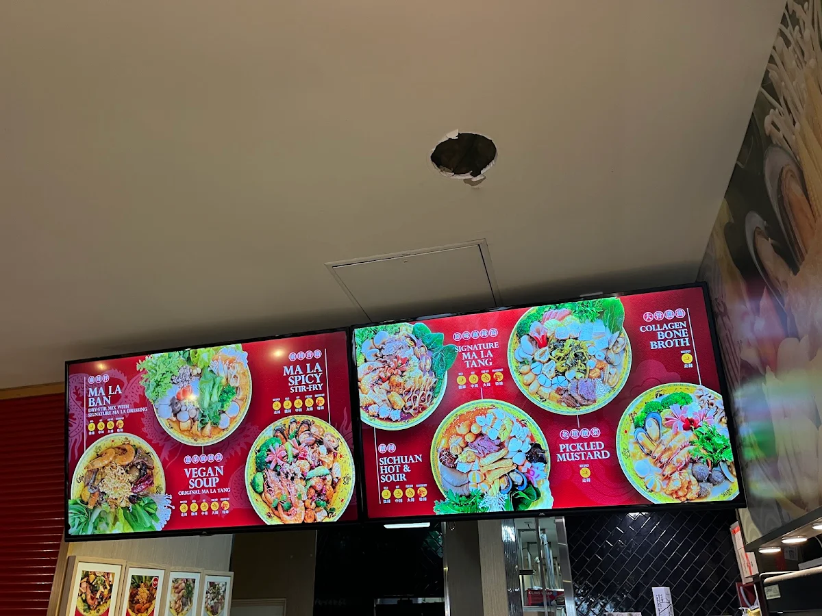 Menu, Dragon Hot Pot