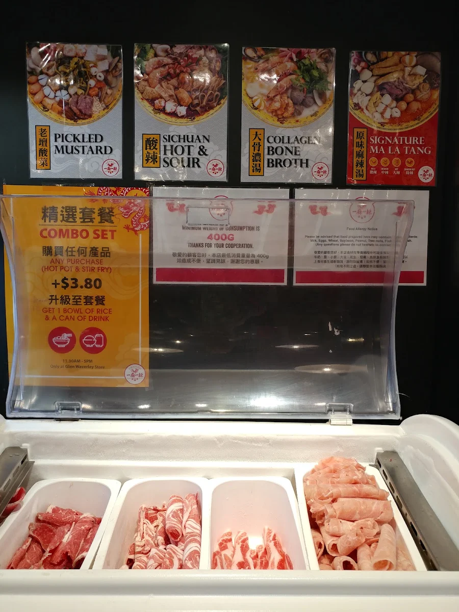 Menu, Dragon Hot Pot