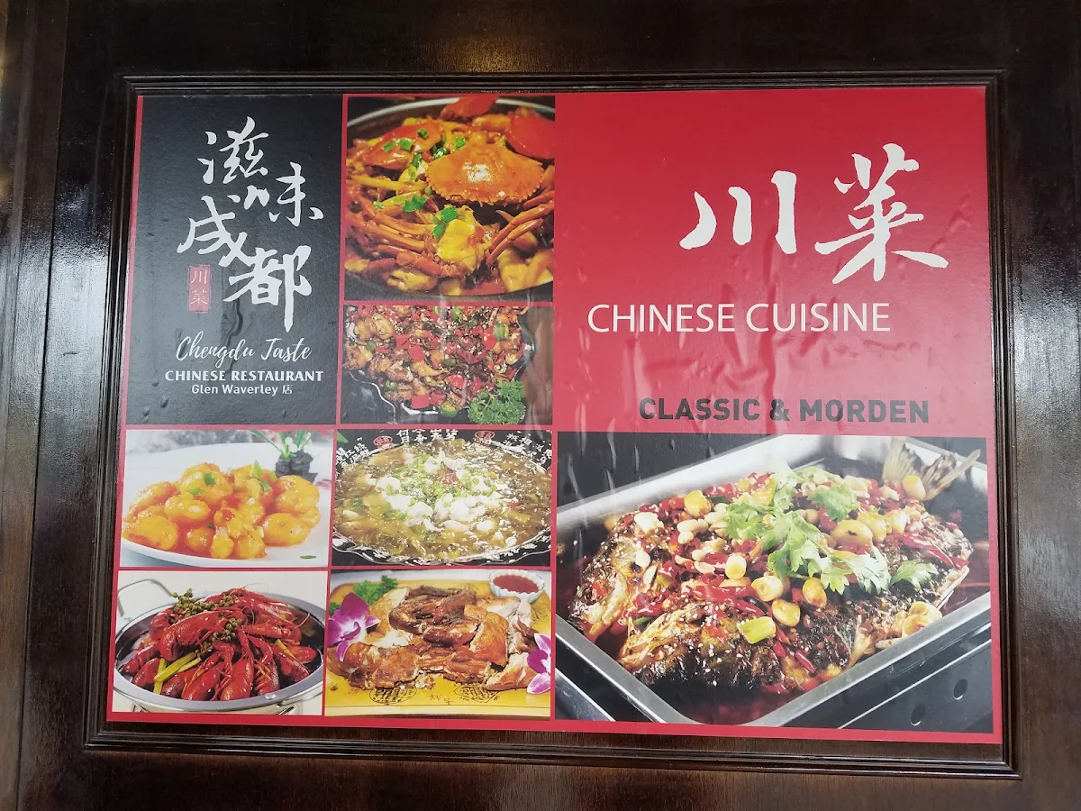 Menu, Dragon Hot Pot