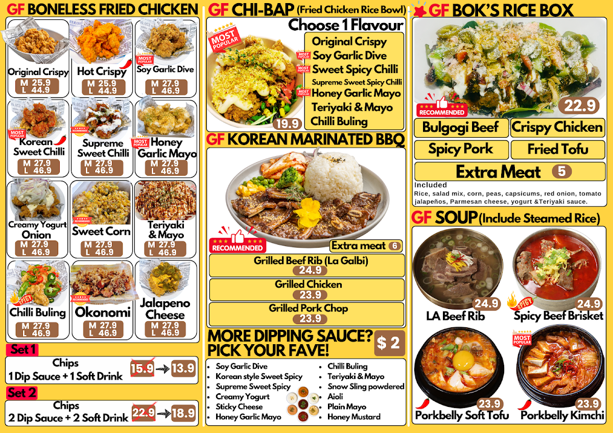 Menu photo 1