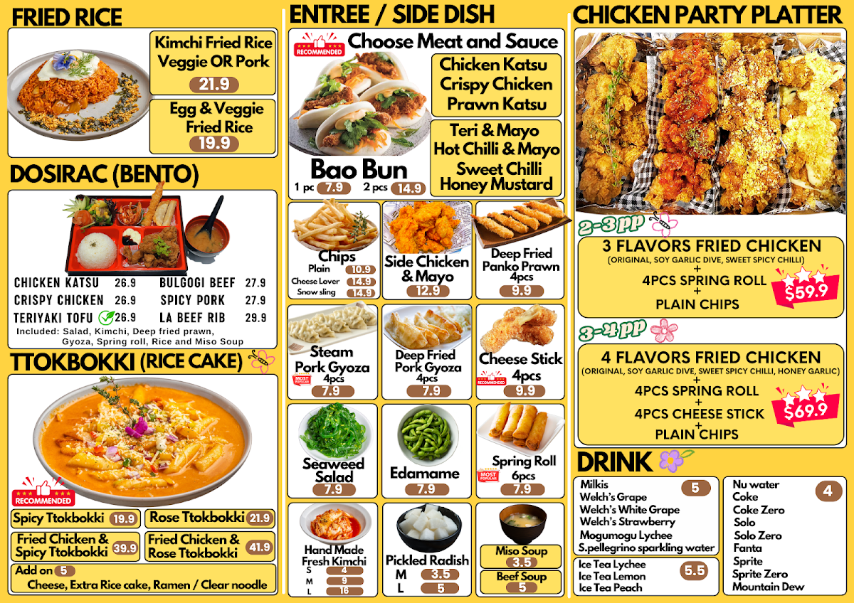 Menu photo 2