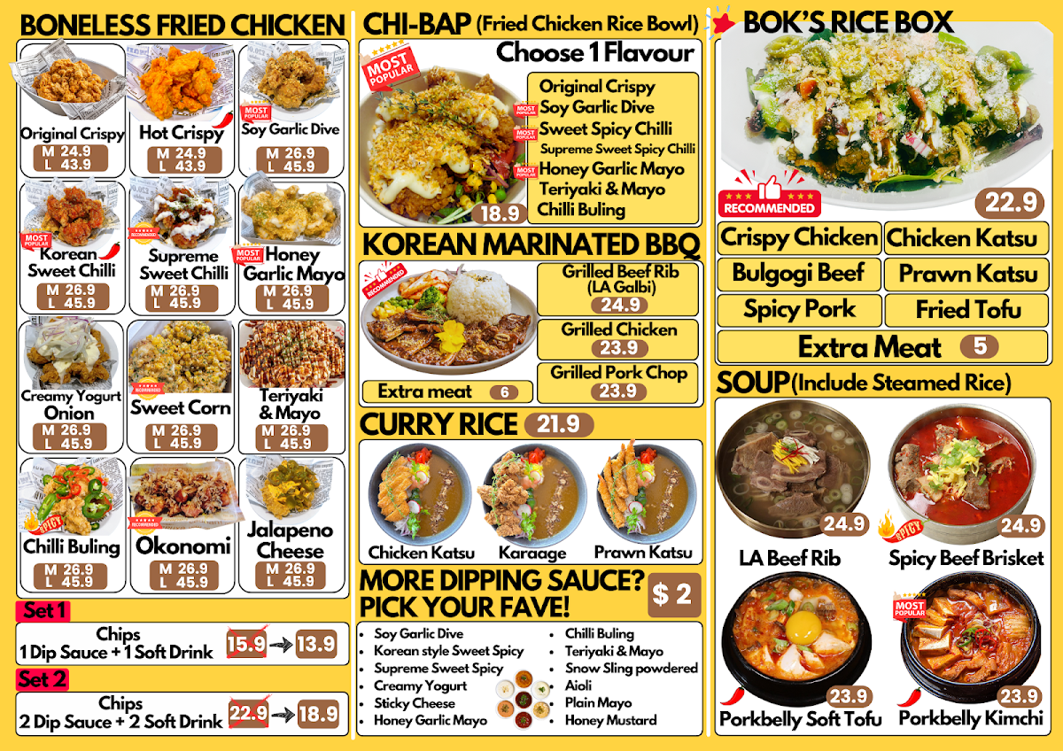 Menu photo 3