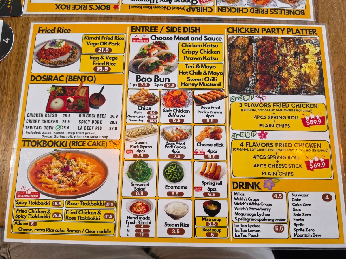 Menu photo 5