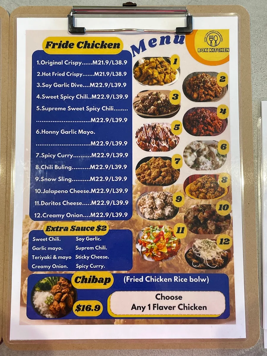 Menu photo 7