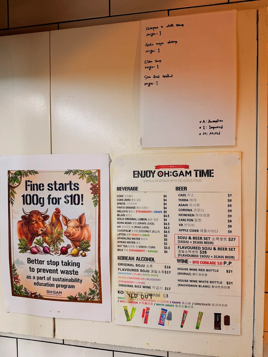 Menu, OhGam Korean BBQ Buffet