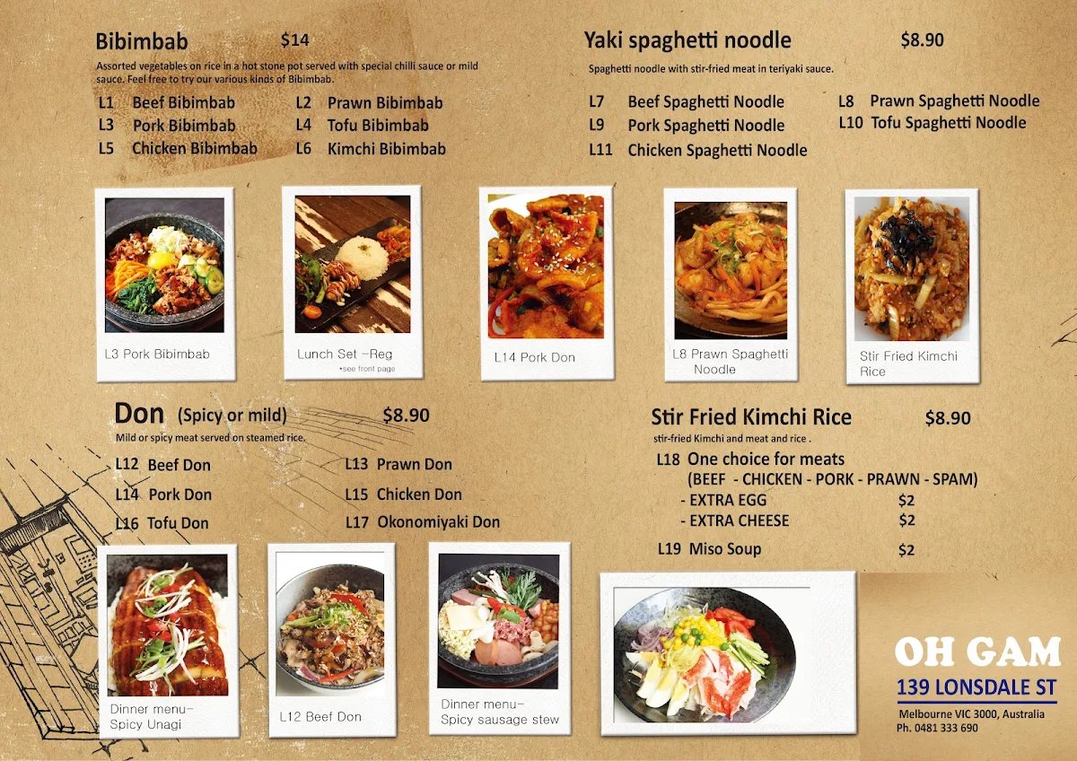Menu, OhGam Korean BBQ Buffet