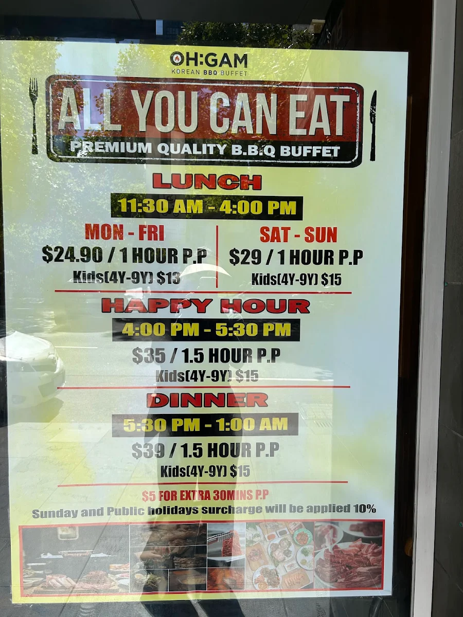 Menu, OhGam Korean BBQ Buffet
