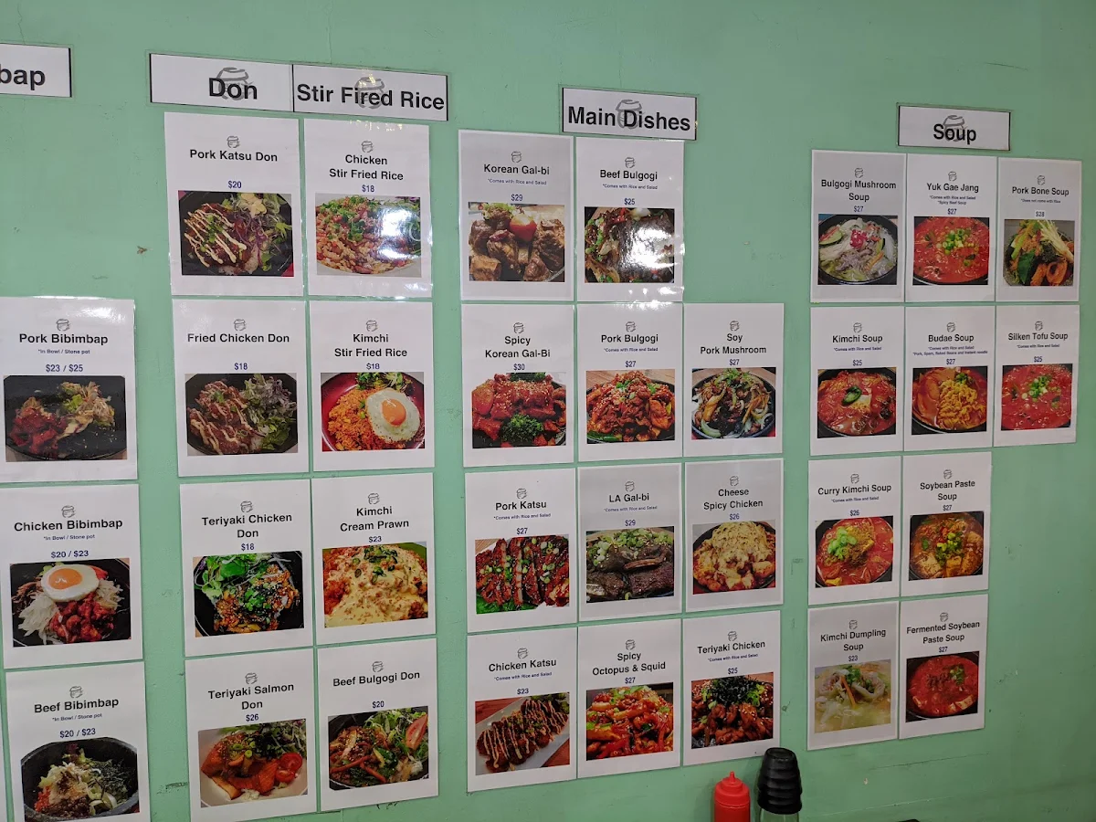 Menu, OhGam Korean BBQ Buffet