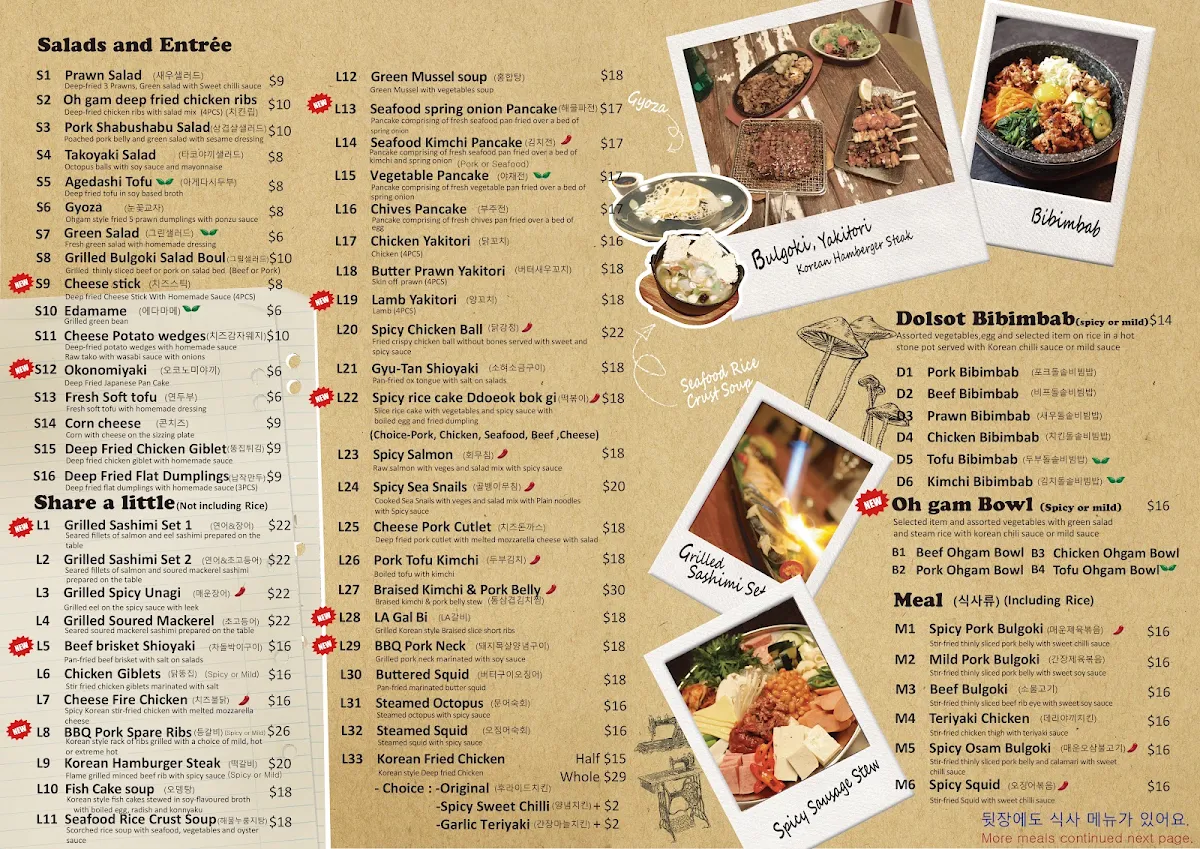 Menu, OhGam Korean BBQ Buffet