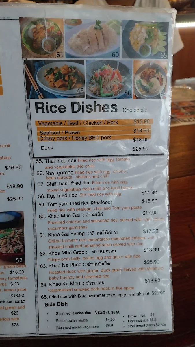 Menu, Eat Thai Darlinghurst