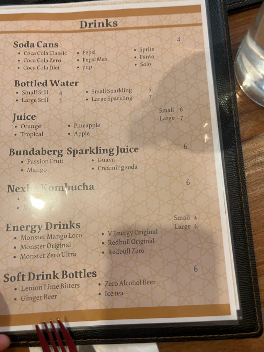 Menu, Shamiat Authentic Syrian Restaurant