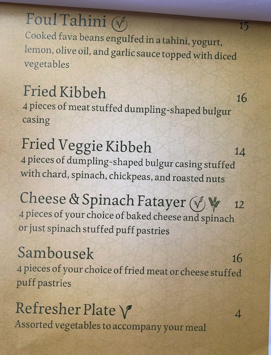 Menu, Shamiat Authentic Syrian Restaurant