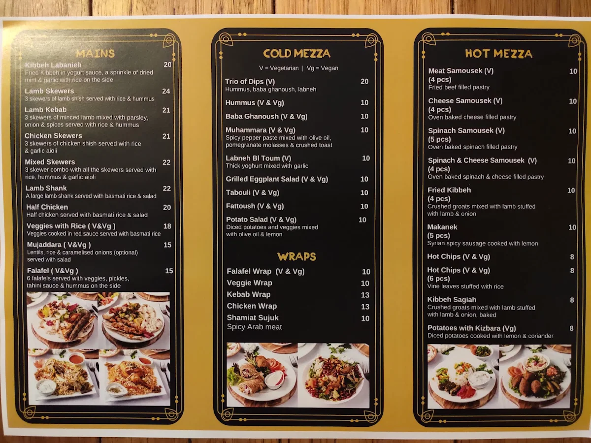Menu, Shamiat Authentic Syrian Restaurant