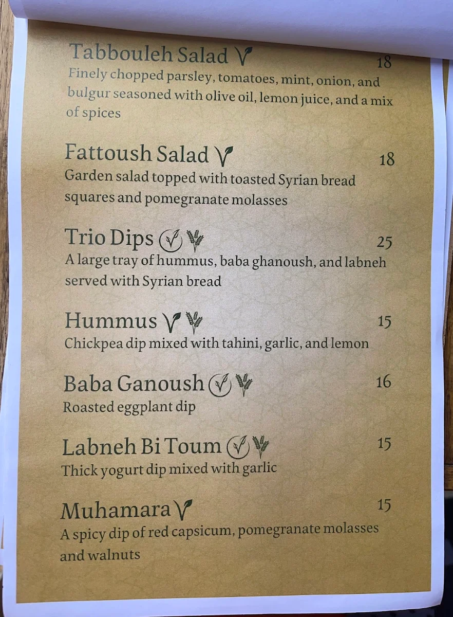 Menu, Shamiat Authentic Syrian Restaurant