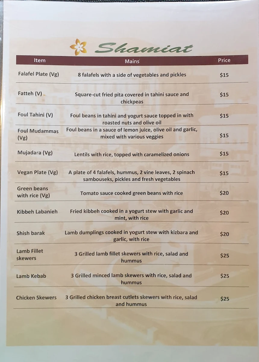 Menu, Shamiat Authentic Syrian Restaurant