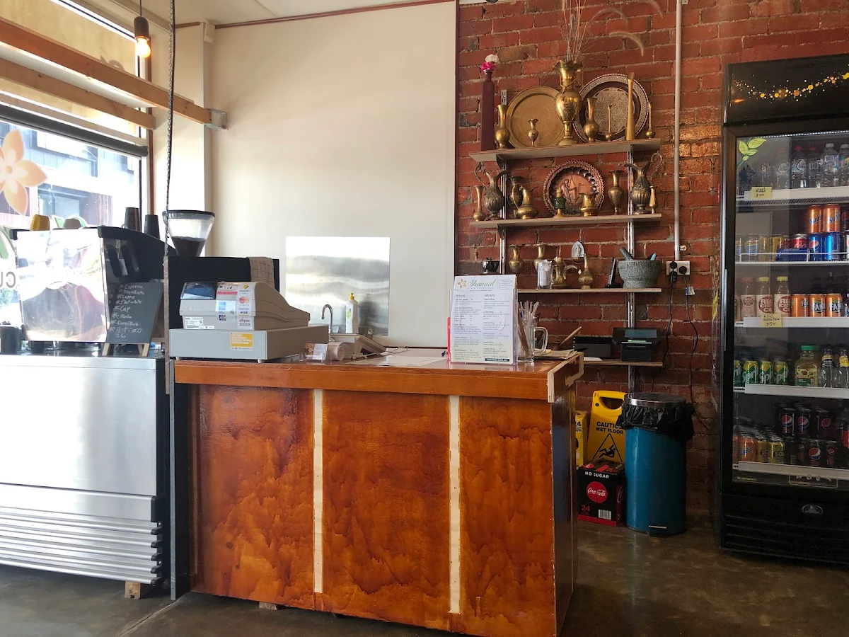 Vibe, Shamiat Authentic Syrian Restaurant