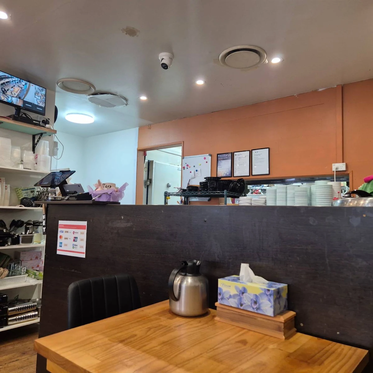 Vibe, BCD Tofu House (북창동순두부)