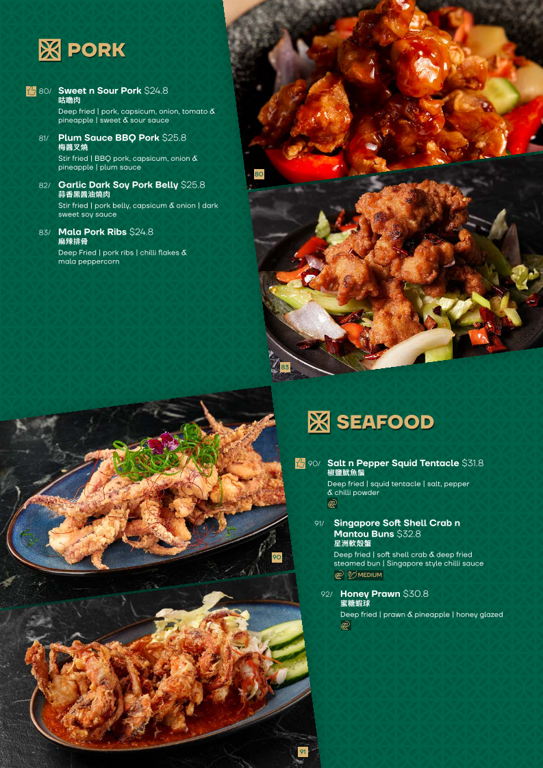 Menu, Hong Kong Lane