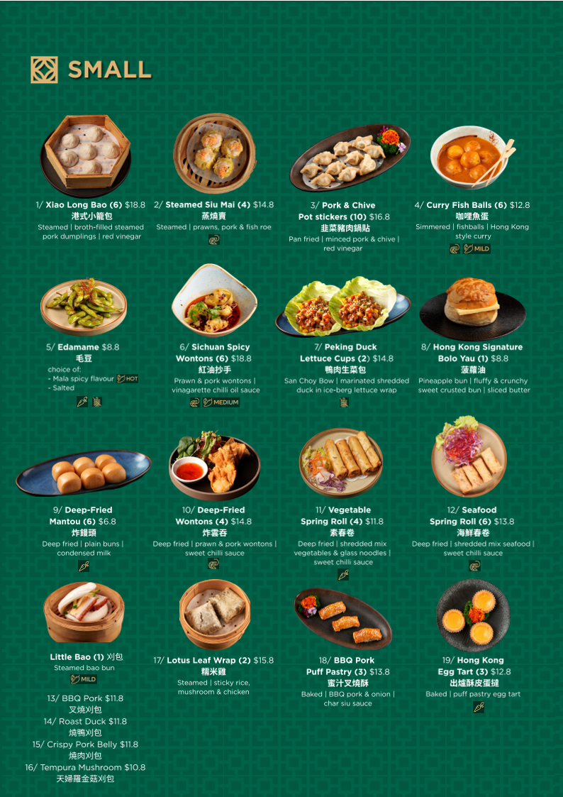 Menu, Hong Kong Lane