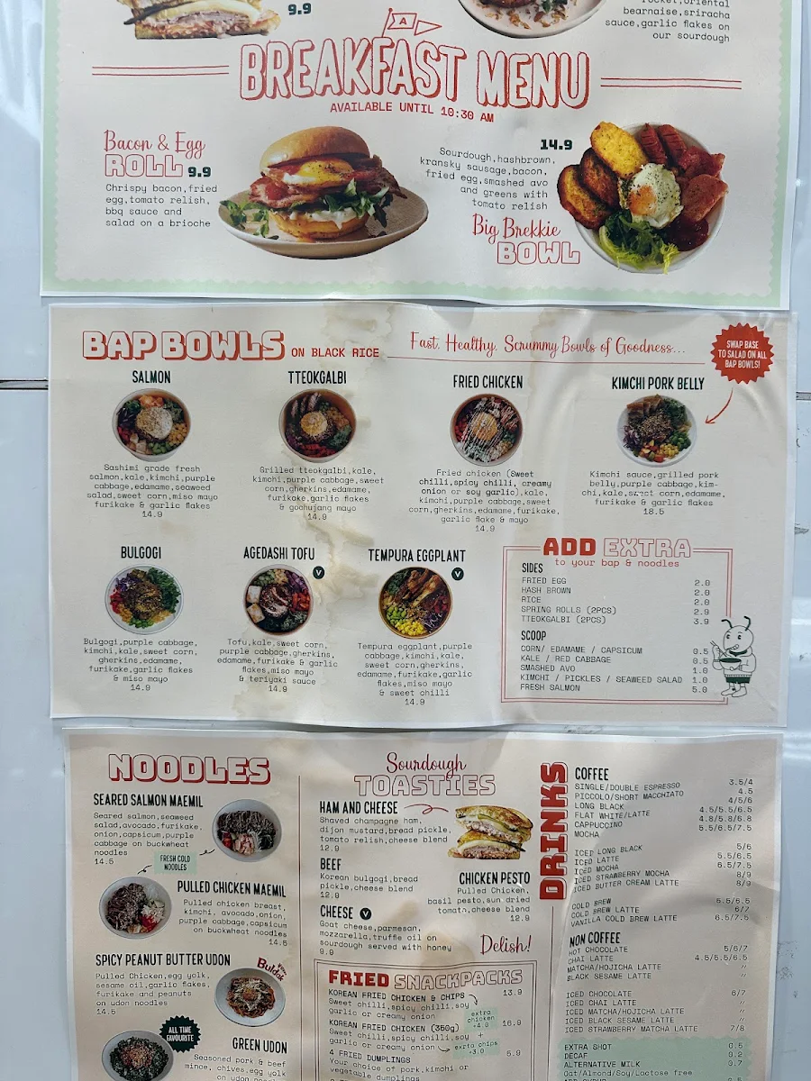 Menu, ANT BOWL