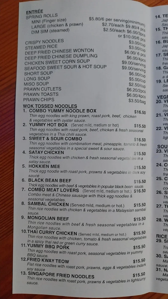 Menu photo 1