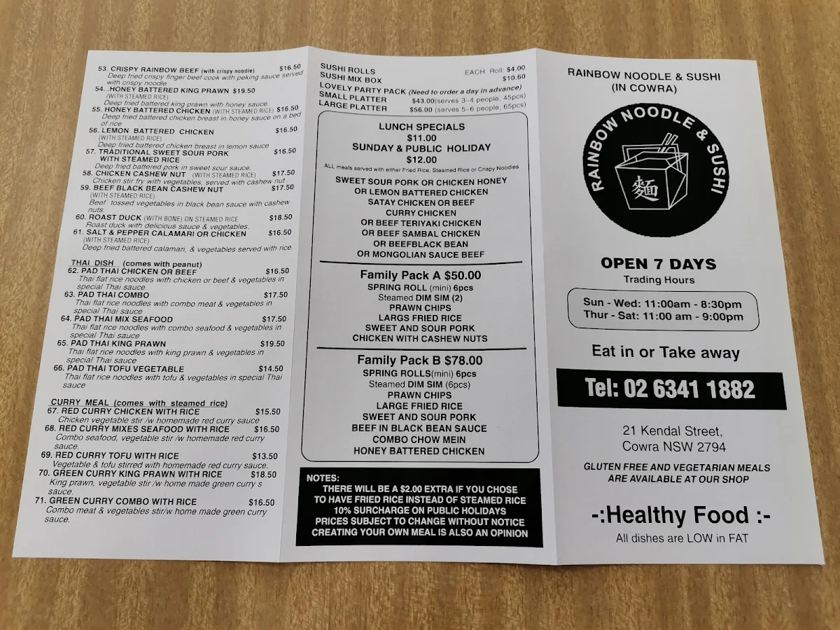 Menu photo 8