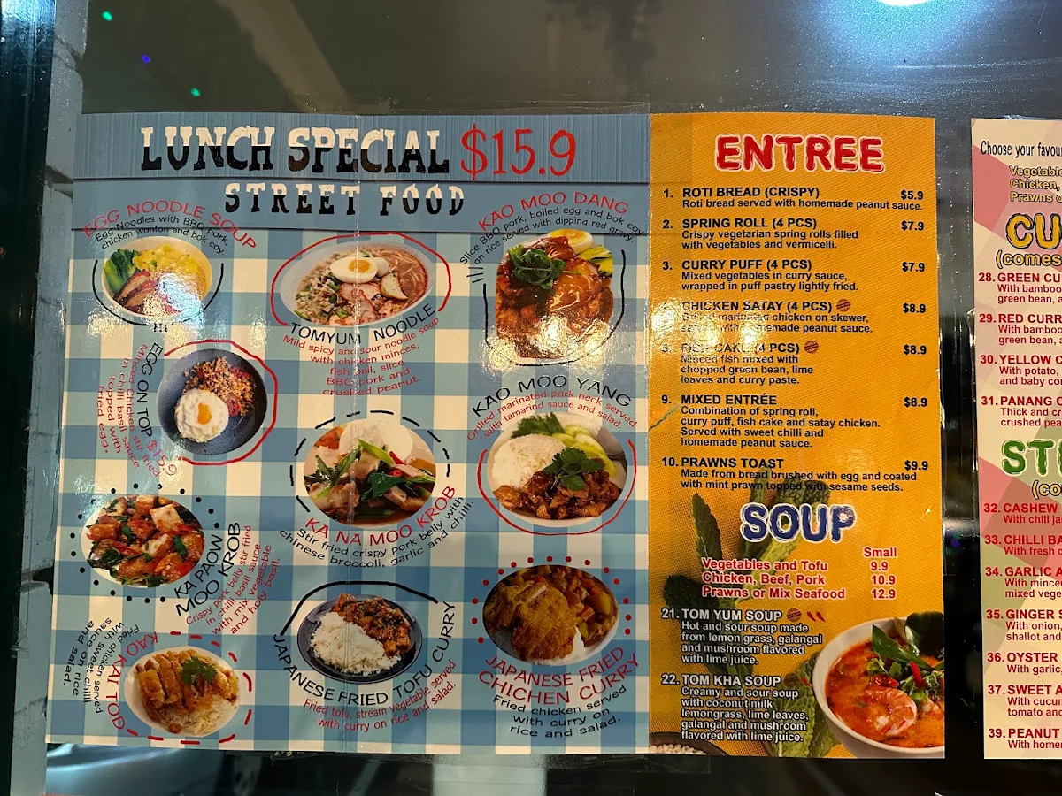 Menu, The Mortlake