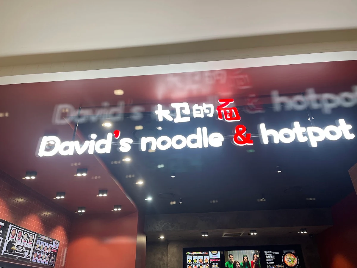 Menu, David's Noodle & Hotpot - Chermside