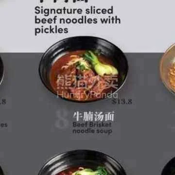 Menu, David's Noodle & Hotpot - Chermside