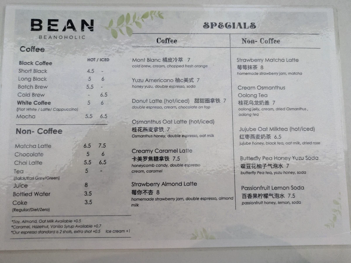 Menu, Beanoholic Cafe