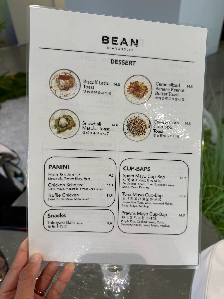 Menu, Beanoholic Cafe