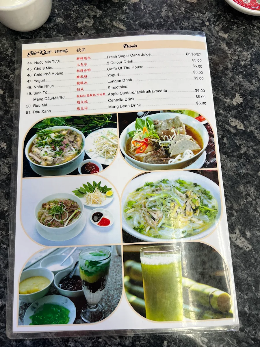 Menu, Pho Hoang