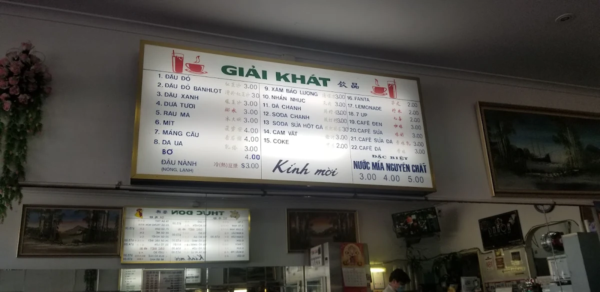 Menu, Pho Hoang