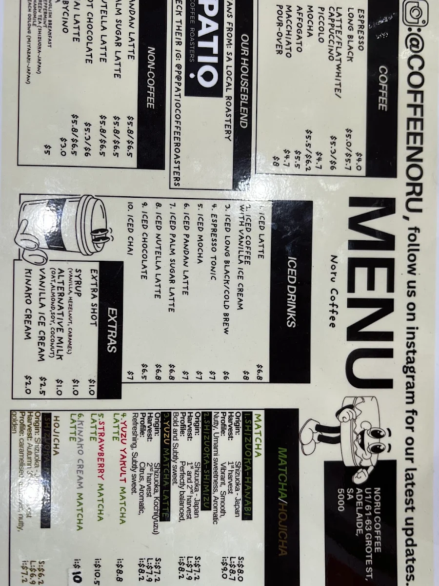Menu, Noru Coffee